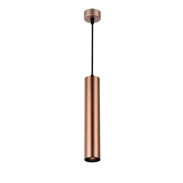 Visilica GU10 coffee