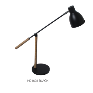 Stolna lampa HD1625 crna