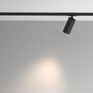 MAYTONI ARTISAN reflektor za monofaznu šinu GU10