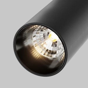 Focus LED Reflektor za Mini Magnetnu Šinu - Slika 5
