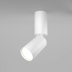 Stropna LED svjetiljka – Focus S