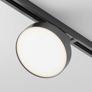 Tračna LED svjetiljka – Zon