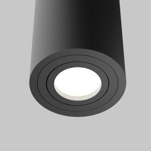 Stropna LED svjetiljka – Atom - Slika 3