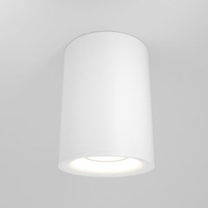 Stropna LED svjetiljka – Slim