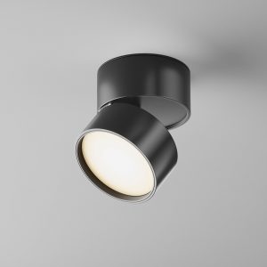 Stropna LED svjetiljka – Onda