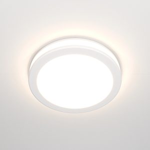 Ugradbena LED svjetiljka – Phanton