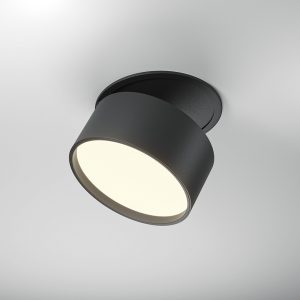 Maytoni ugradbena LED svjetiljka – Onda
